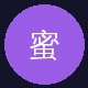 糖心用户头像